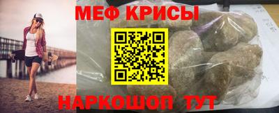 MDMA Premium VHQ Коммунар
