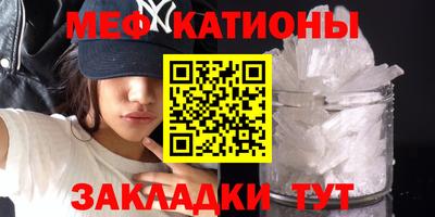 альфа пвп Конаково