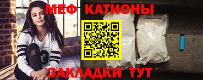 альфа пвп Конаково