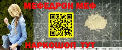 MDMA Premium VHQ Коммунар
