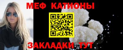 MDMA Premium VHQ Коммунар