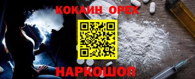 дистиллят марихуана Комсомольск-на-Амуре