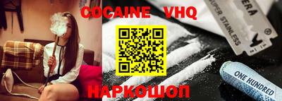 MDMA Premium VHQ Коммунар