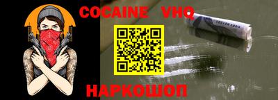 MDMA Premium VHQ Коммунар