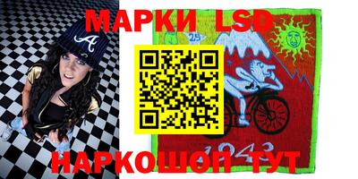 MDMA Premium VHQ Коммунар