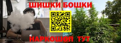 альфа пвп Конаково