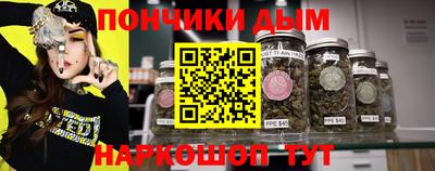 MDMA Premium VHQ Коммунар