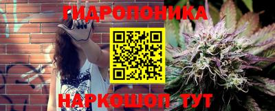 дистиллят марихуана Комсомольск-на-Амуре
