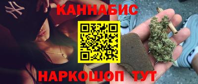 альфа пвп Конаково