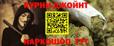 альфа пвп Конаково
