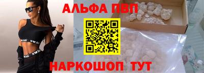 дистиллят марихуана Комсомольск-на-Амуре