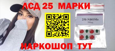 альфа пвп Конаково