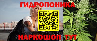 альфа пвп Конаково