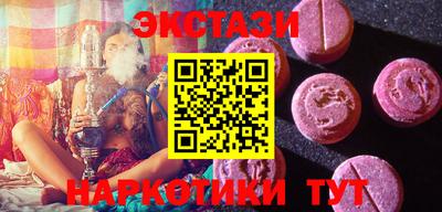 дистиллят марихуана Комсомольск-на-Амуре