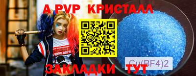 MDMA Premium VHQ Коммунар