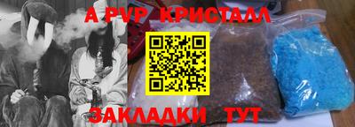 MDMA Premium VHQ Коммунар