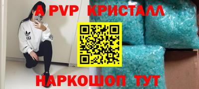 MDMA Premium VHQ Коммунар