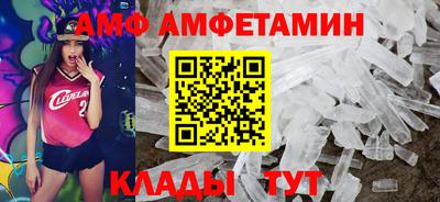 дистиллят марихуана Комсомольск-на-Амуре