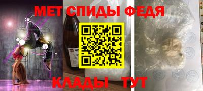 MDMA Premium VHQ Коммунар
