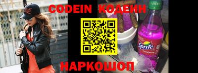MDMA Premium VHQ Коммунар
