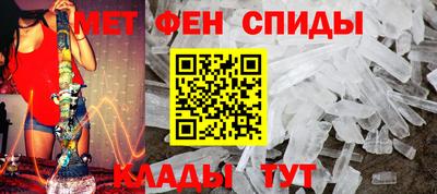 MDMA Premium VHQ Коммунар