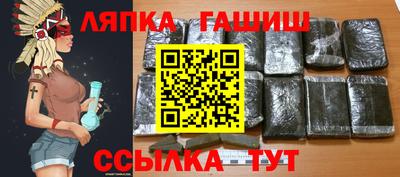 дистиллят марихуана Комсомольск-на-Амуре