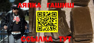 дистиллят марихуана Комсомольск-на-Амуре