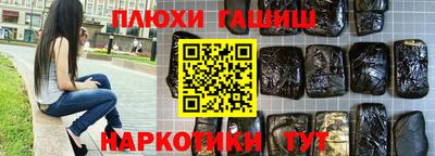 MDMA Premium VHQ Коммунар