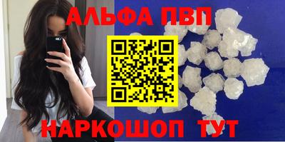 MDMA Premium VHQ Коммунар