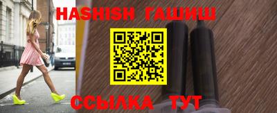 MDMA Premium VHQ Коммунар