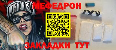 дистиллят марихуана Комсомольск-на-Амуре