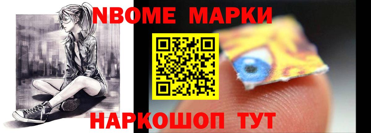Лсд 25 экстази ecstasy  Вход с VPN  LSD-25 экстази  Ковров  Лсд 25 экстази ecstasy 